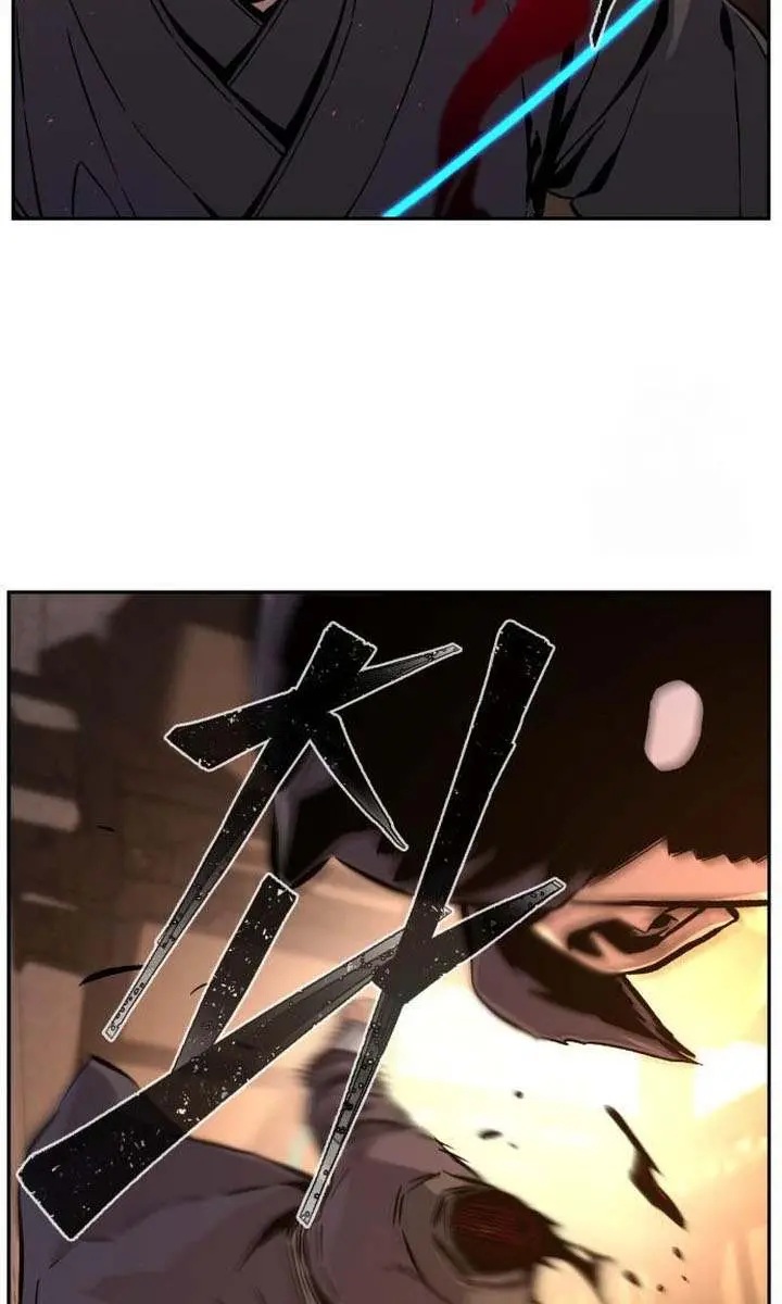 Absolute Sword Sense Chapter 125 Page 92