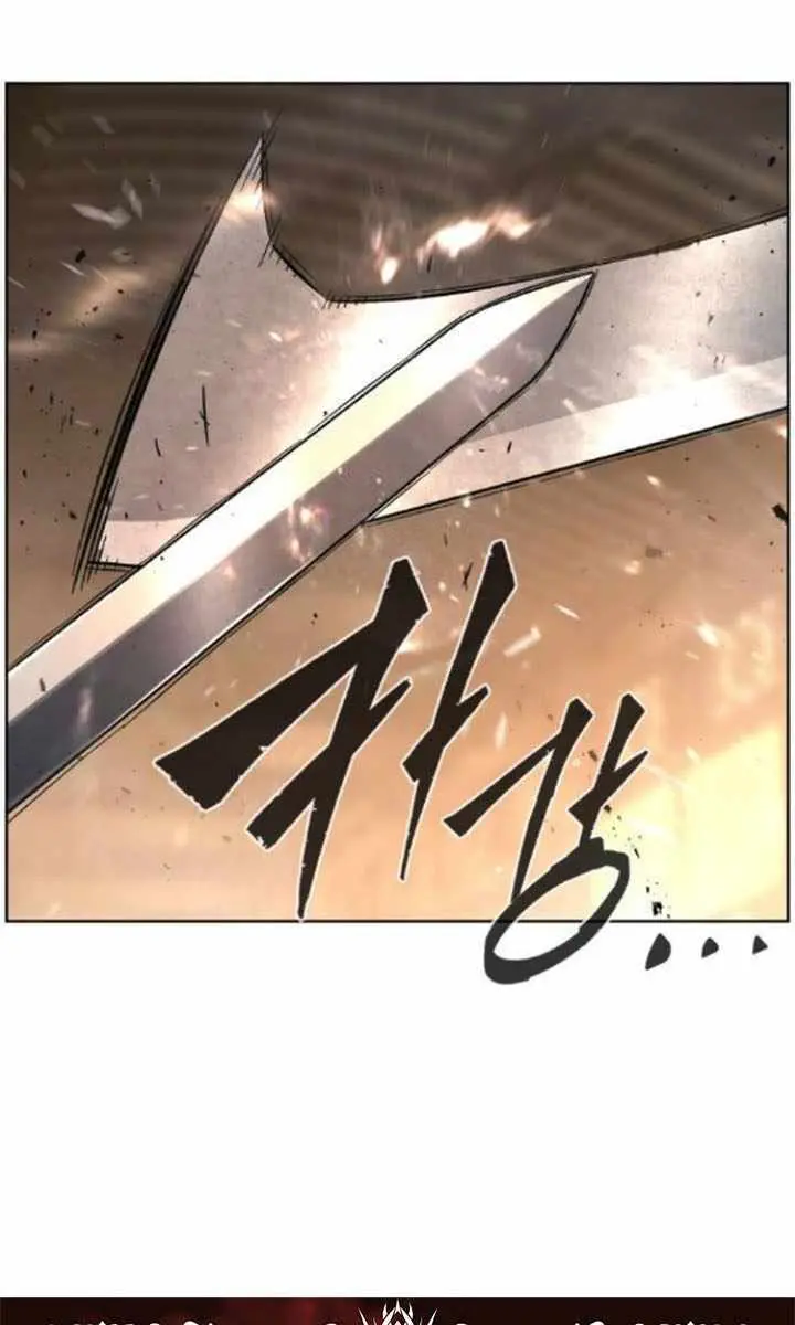 Absolute Sword Sense Chapter 126 Page 9