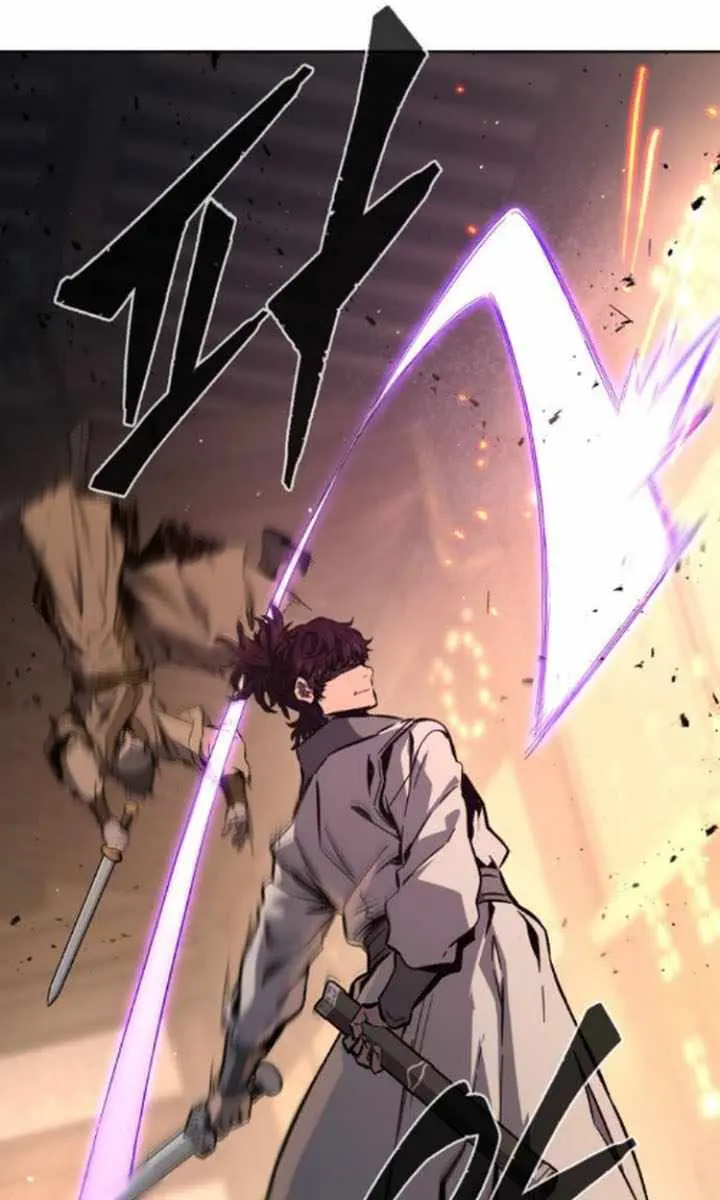 Absolute Sword Sense Chapter 126 Page 12