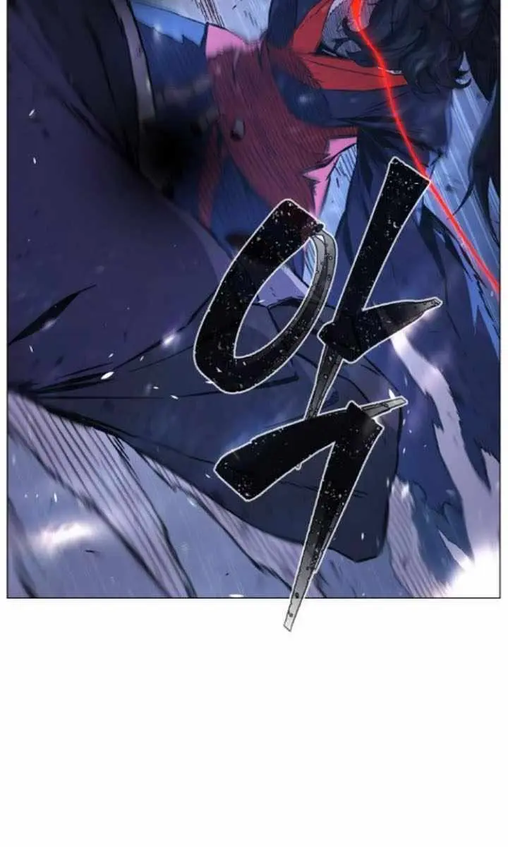 Absolute Sword Sense Chapter 126 Page 59