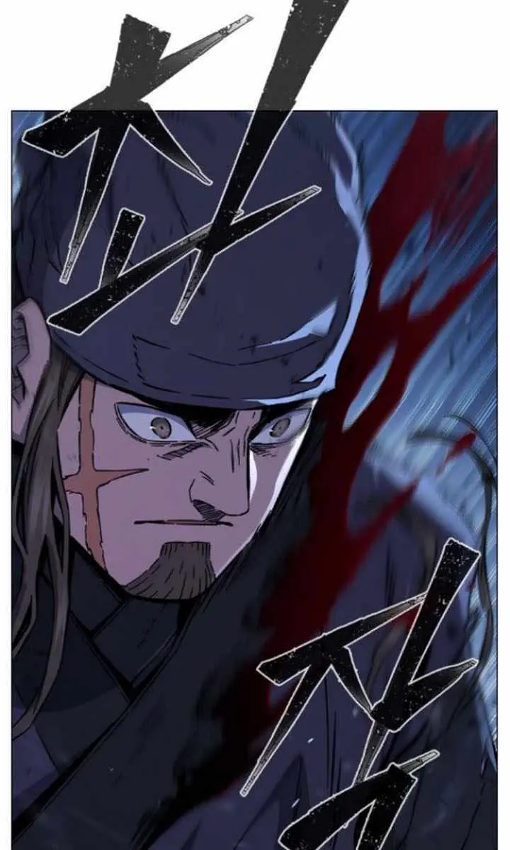 Absolute Sword Sense Chapter 126 Page 68