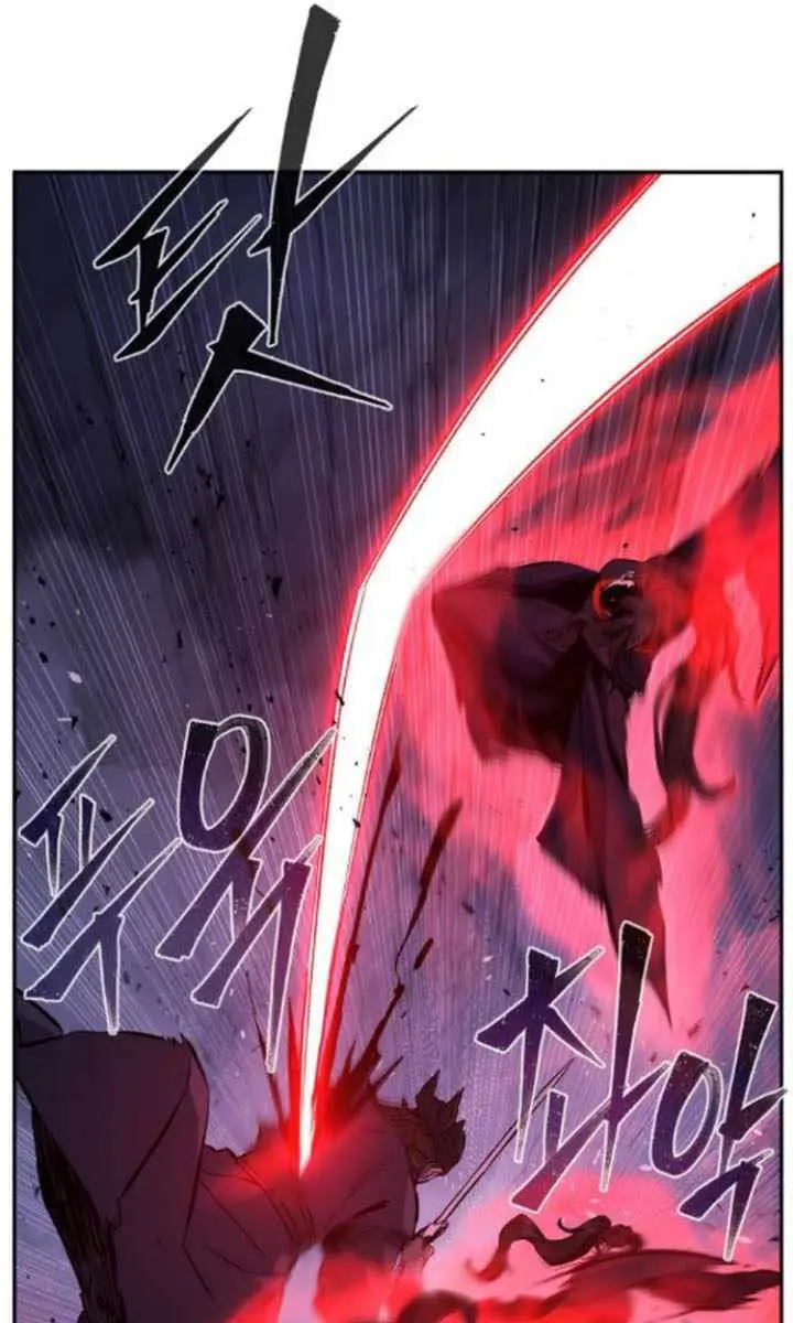 Absolute Sword Sense Chapter 126 Page 70