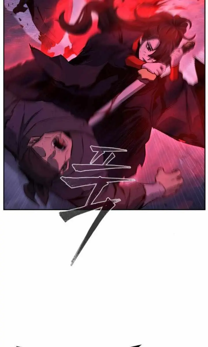 Absolute Sword Sense Chapter 126 Page 71