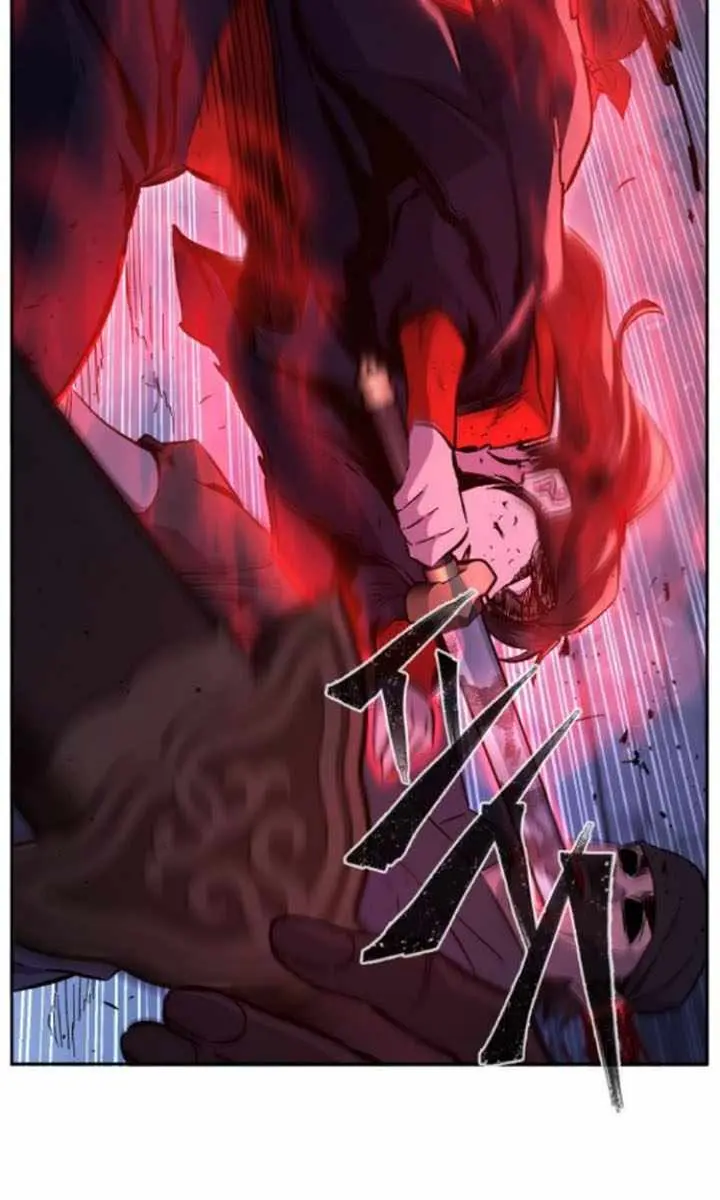 Absolute Sword Sense Chapter 126 Page 78