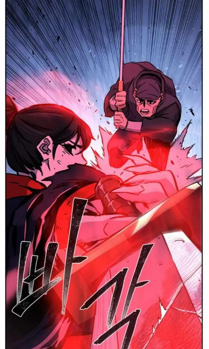 Absolute Sword Sense Chapter 126 Page 81