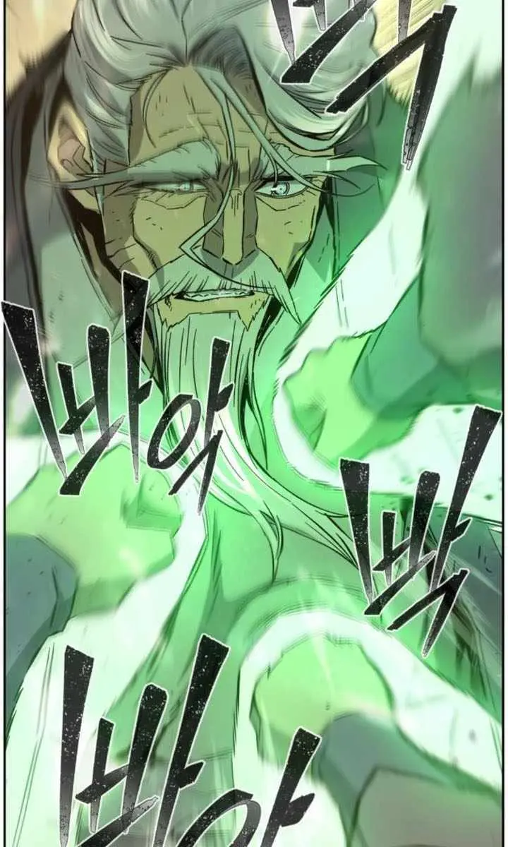 Absolute Sword Sense Chapter 127 Page 7