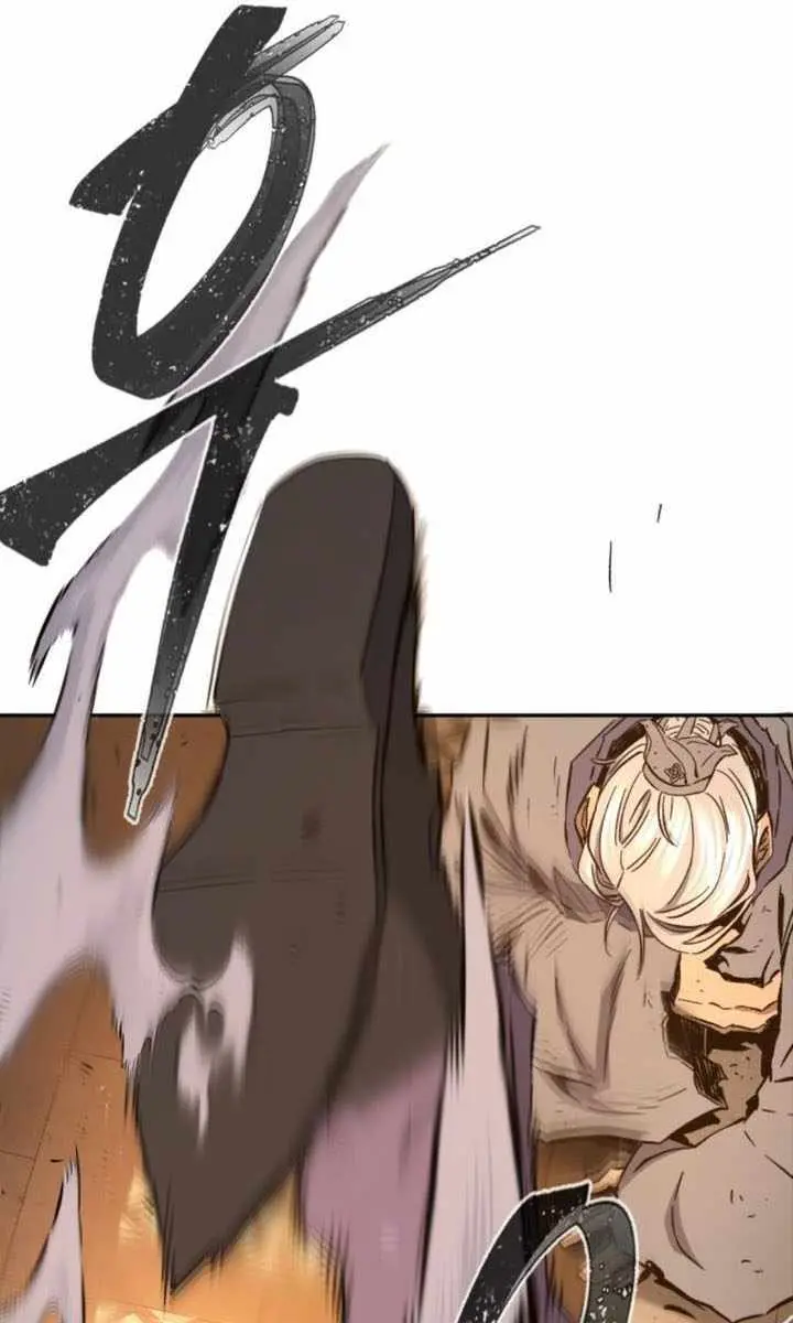 Absolute Sword Sense Chapter 127 Page 11