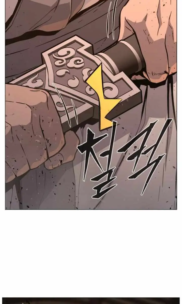 Absolute Sword Sense Chapter 127 Page 49