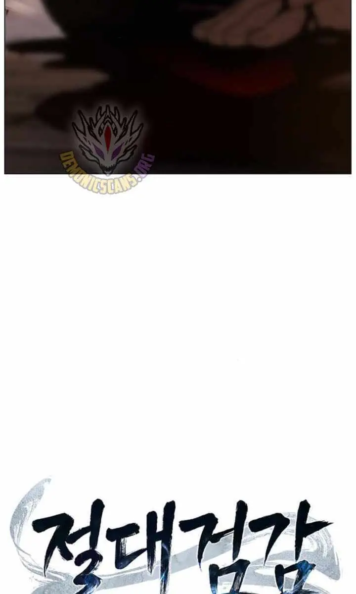 Absolute Sword Sense Chapter 127 Page 51