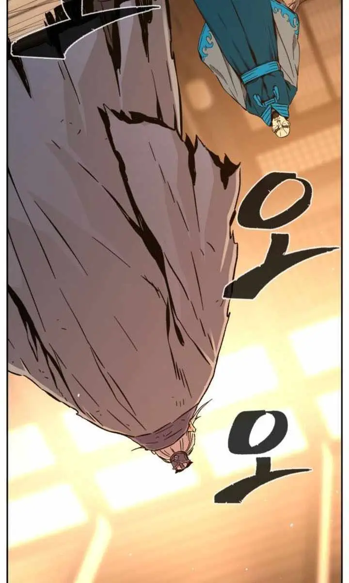 Absolute Sword Sense Chapter 127 Page 73