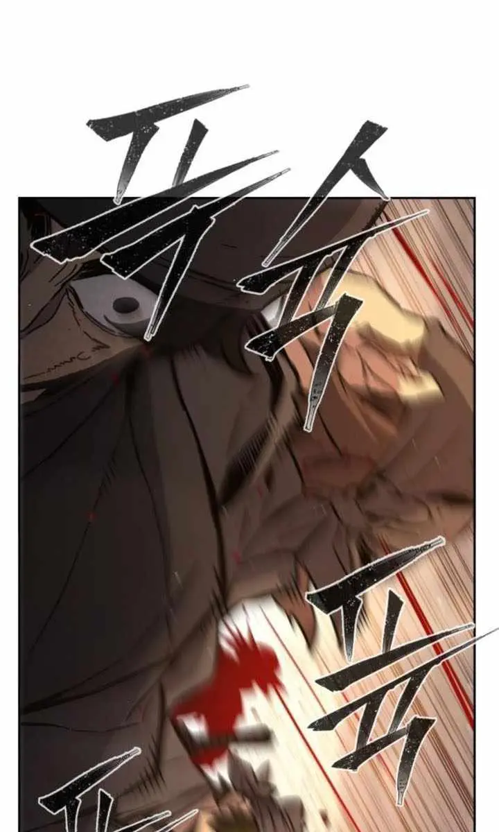 Absolute Sword Sense Chapter 127 Page 97