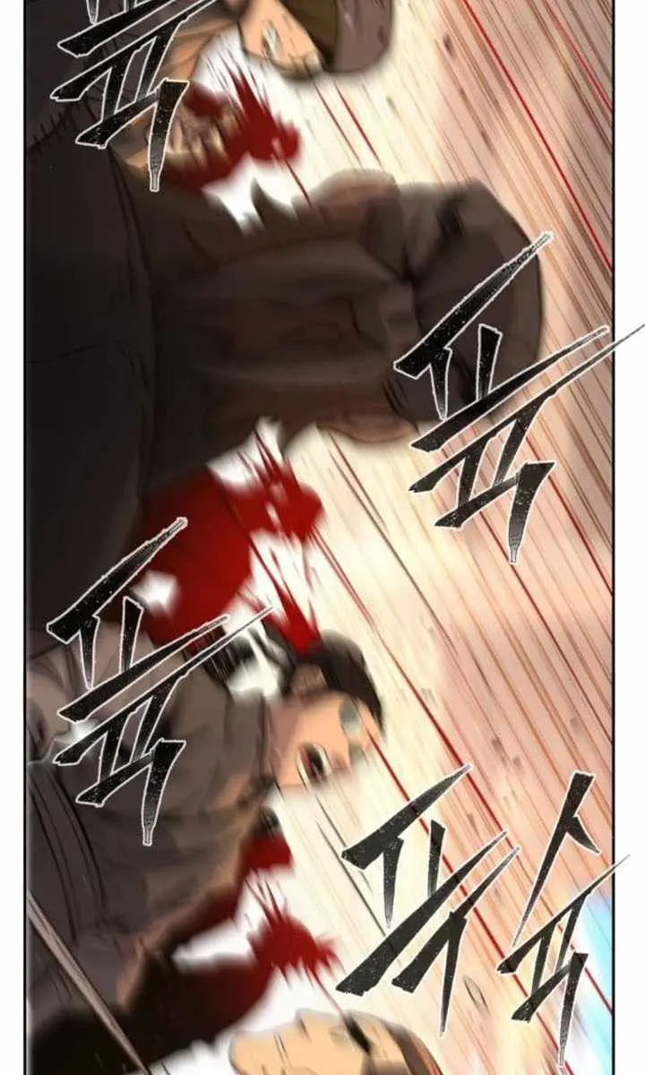 Absolute Sword Sense Chapter 127 Page 98