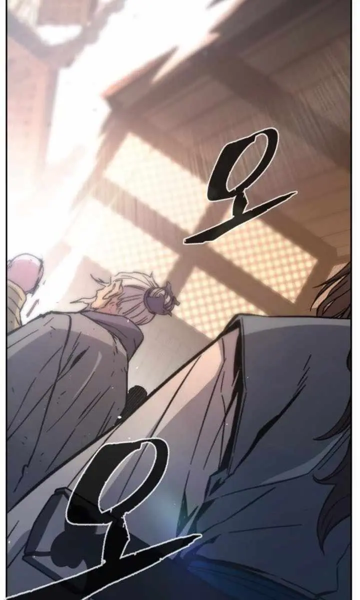 Absolute Sword Sense Chapter 127 Page 107