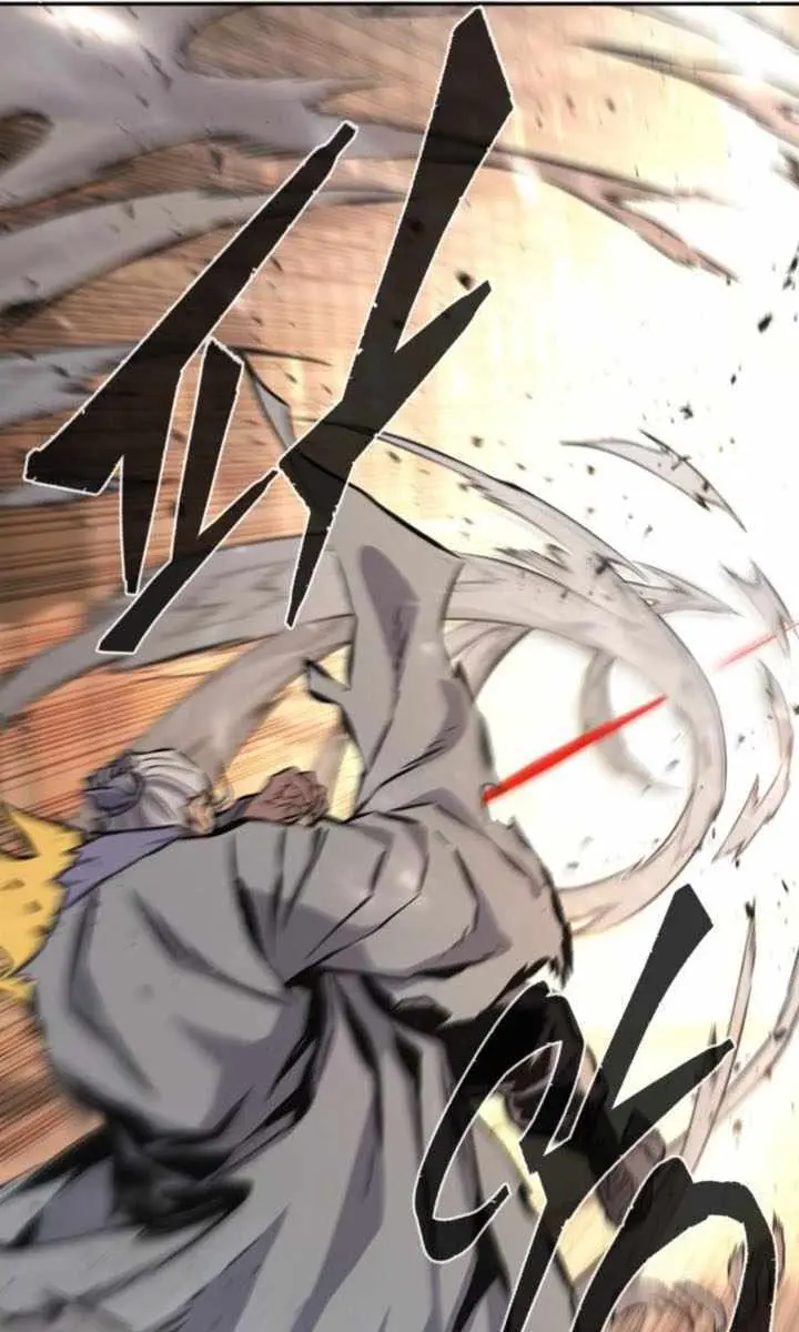 Absolute Sword Sense Chapter 127 Page 120