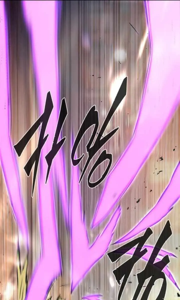 Absolute Sword Sense Chapter 127 Page 128