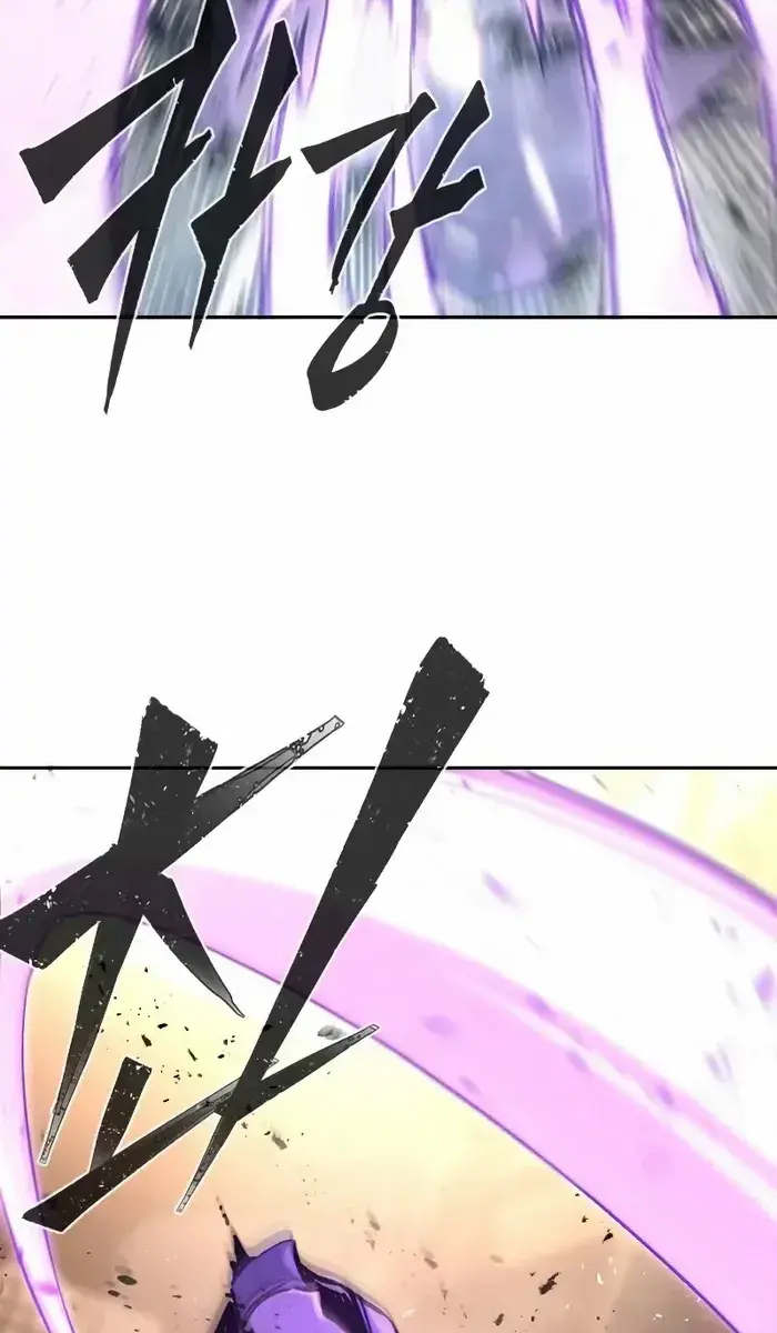 Absolute Sword Sense Chapter 128 Page 24