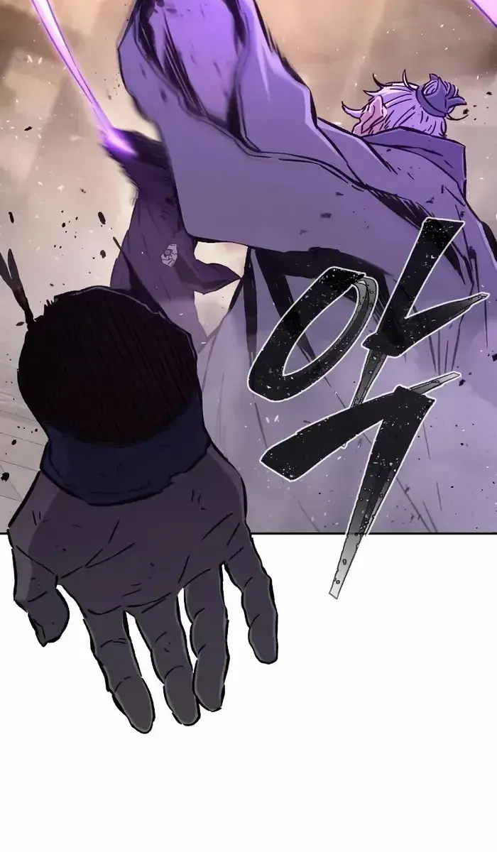 Absolute Sword Sense Chapter 128 Page 25