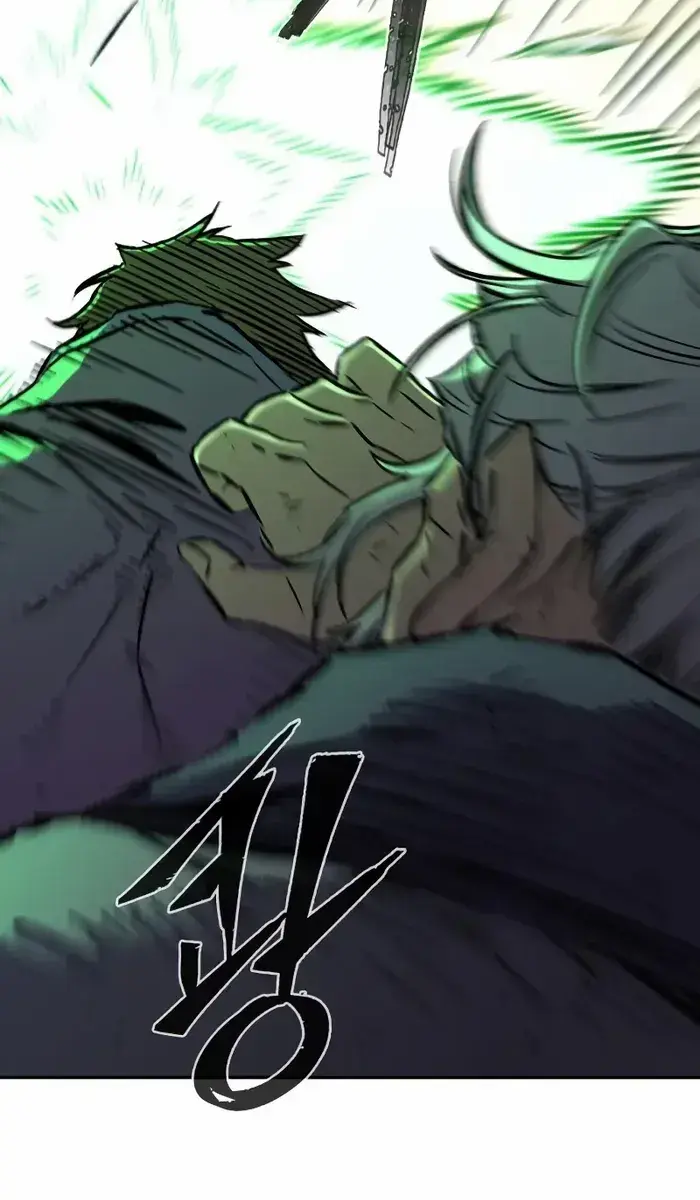 Absolute Sword Sense Chapter 128 Page 31