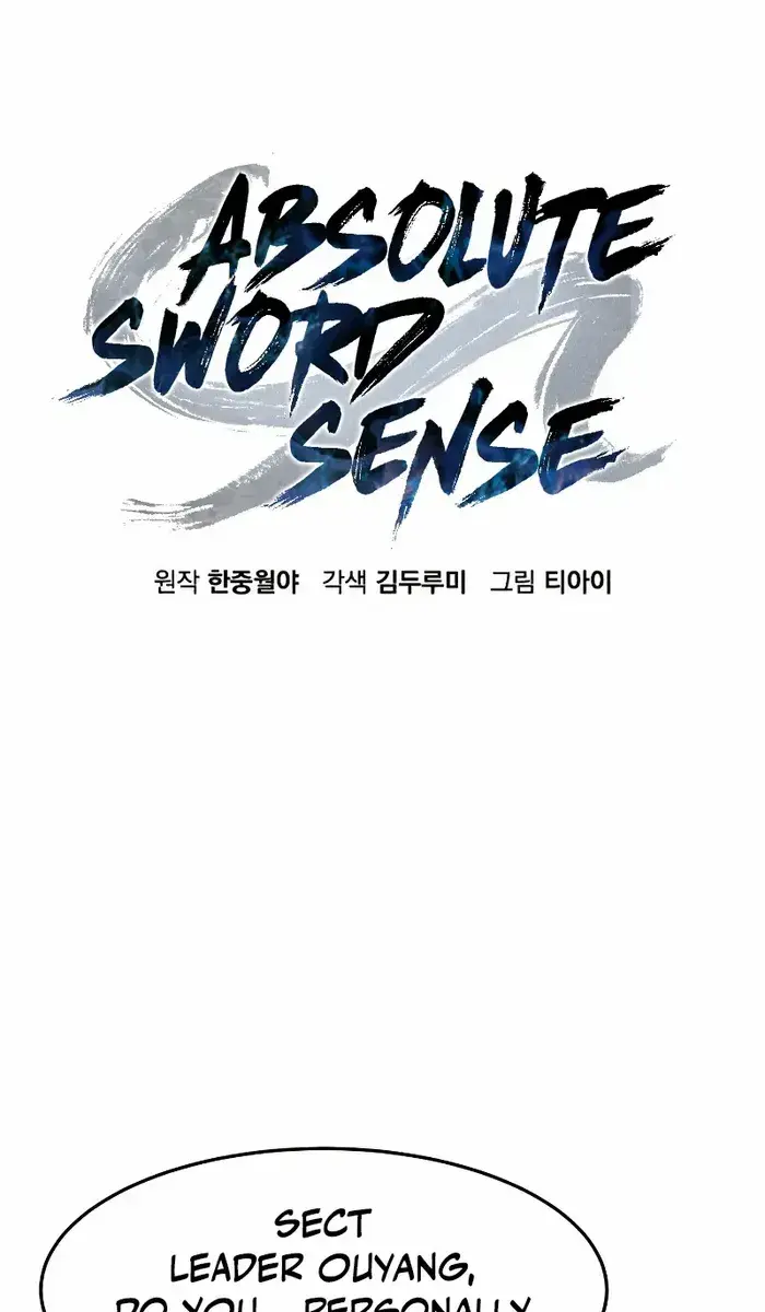 Absolute Sword Sense Chapter 128 Page 58