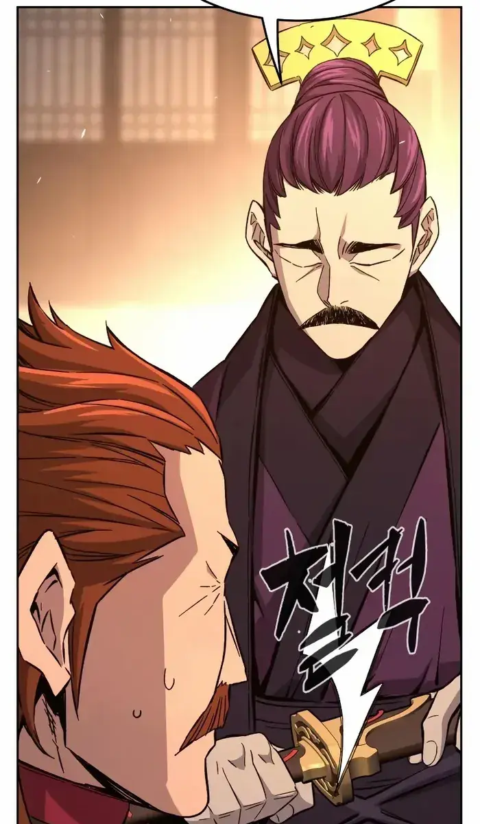 Absolute Sword Sense Chapter 128 Page 61