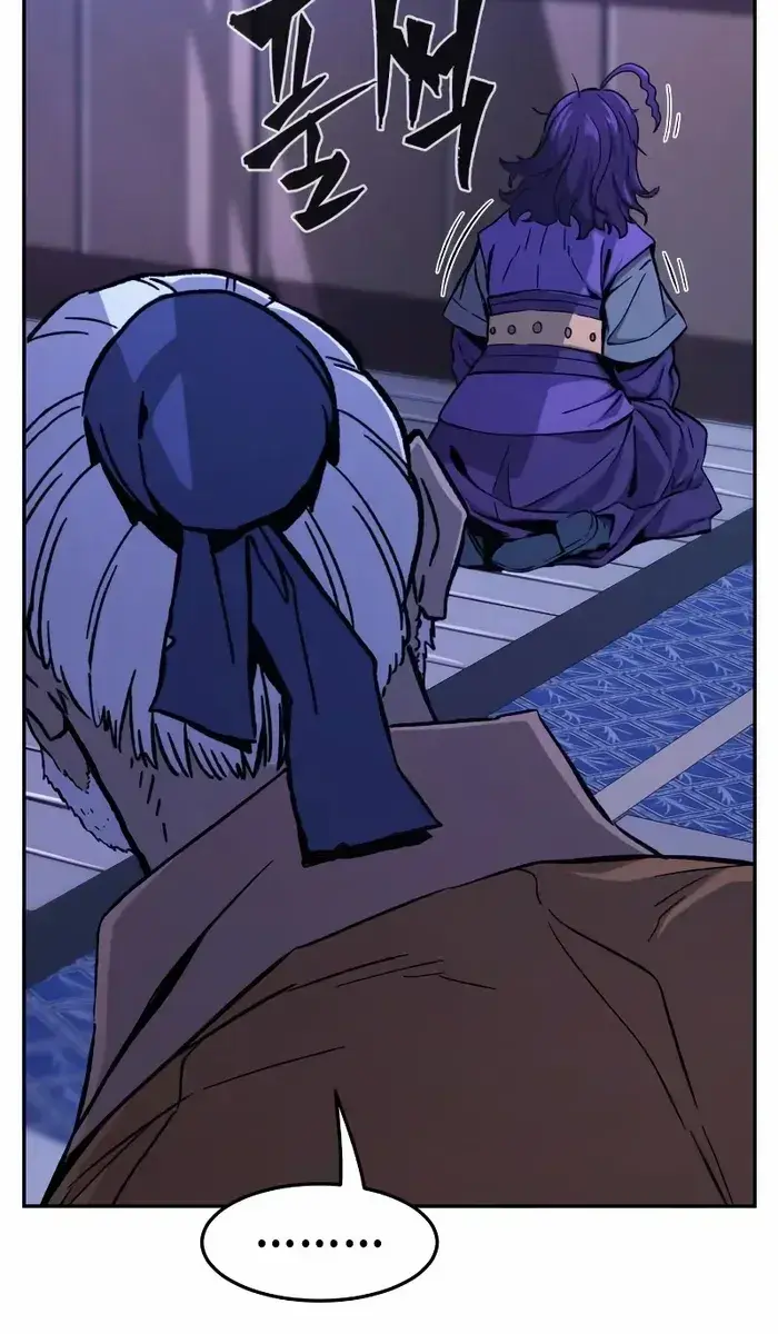 Absolute Sword Sense Chapter 128 Page 83