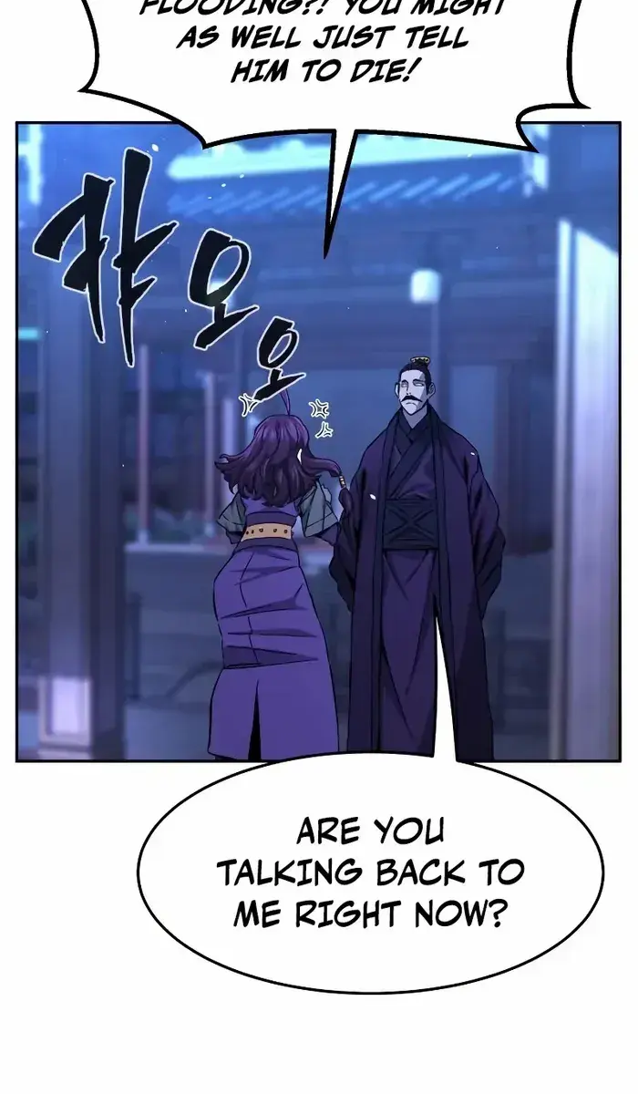 Absolute Sword Sense Chapter 128 Page 95