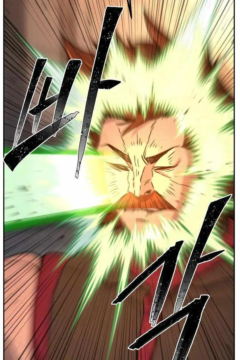 Absolute Sword Sense Chapter 129 Page 124