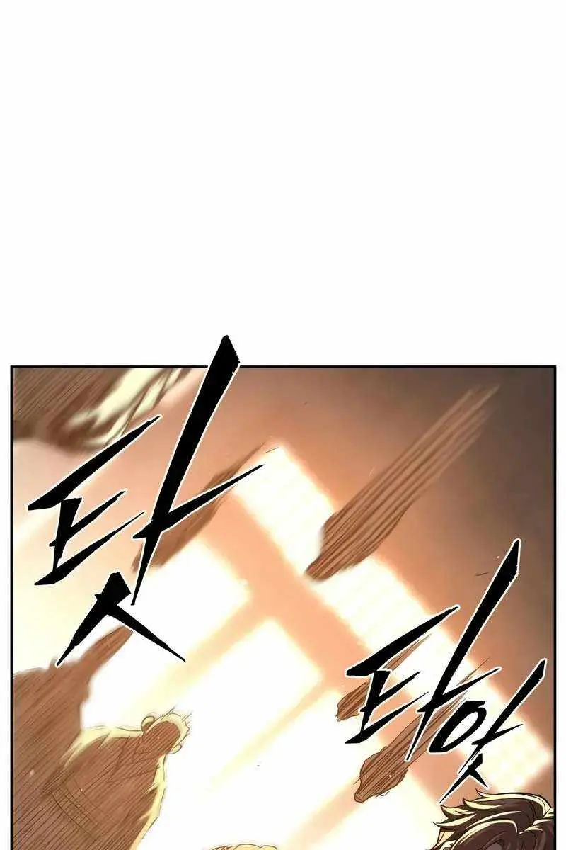 Absolute Sword Sense Chapter 129 Page 133
