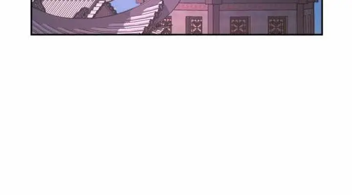 Absolute Sword Sense Chapter 130 Page 77