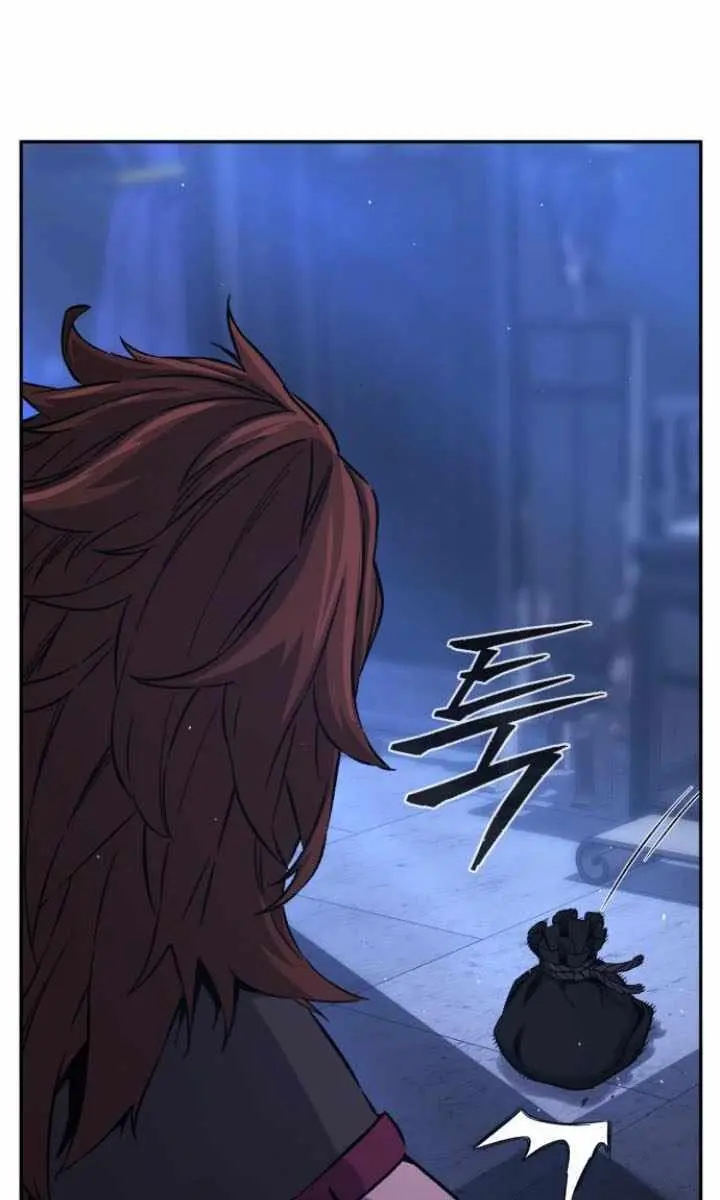 Absolute Sword Sense Chapter 130 Page 109