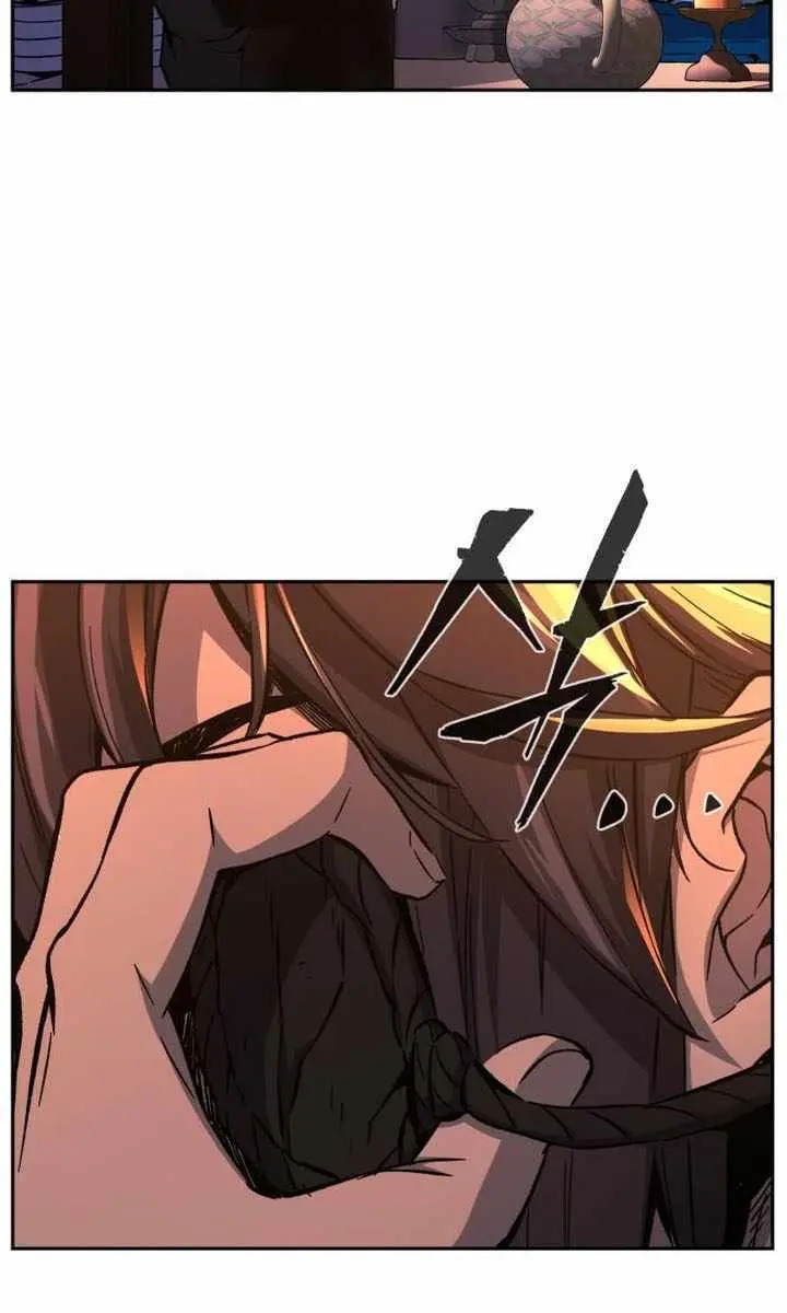 Absolute Sword Sense Chapter 131 Page 12