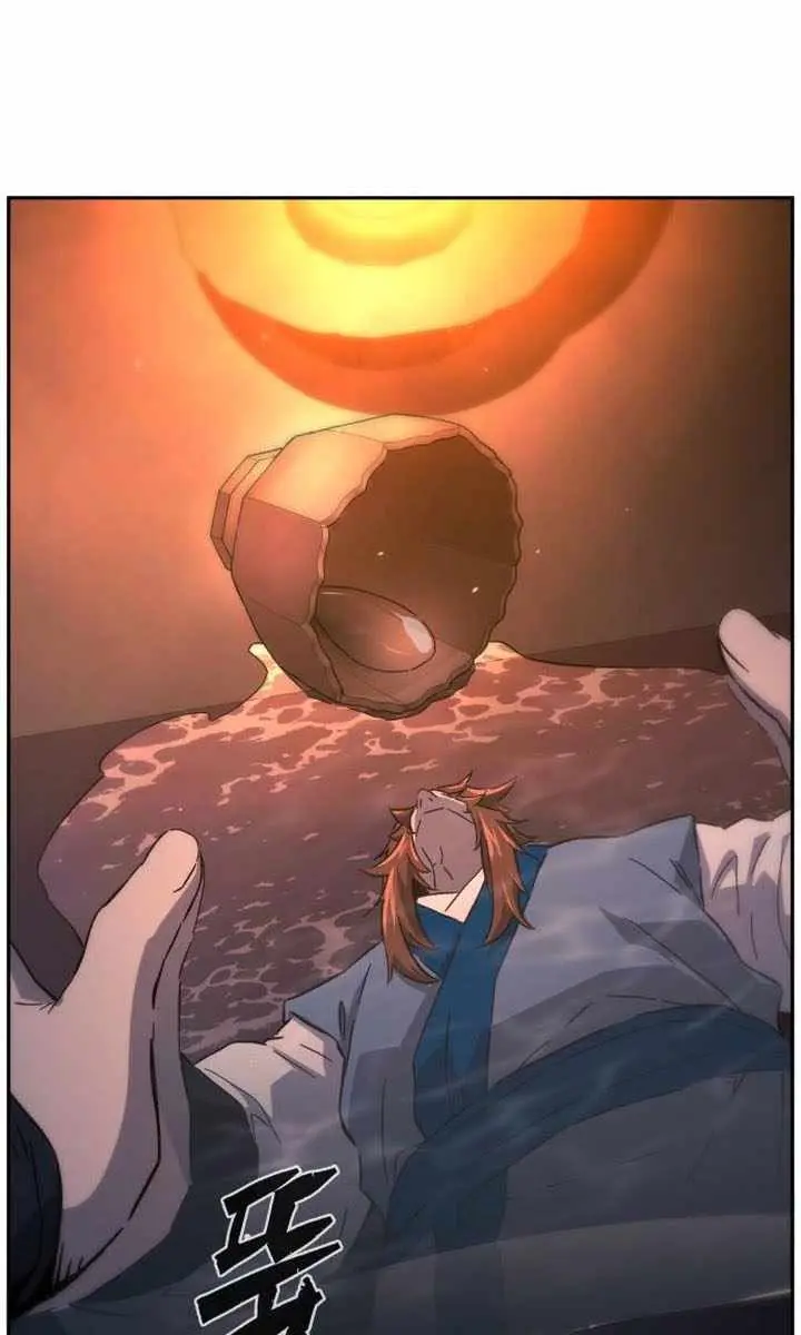 Absolute Sword Sense Chapter 131 Page 30