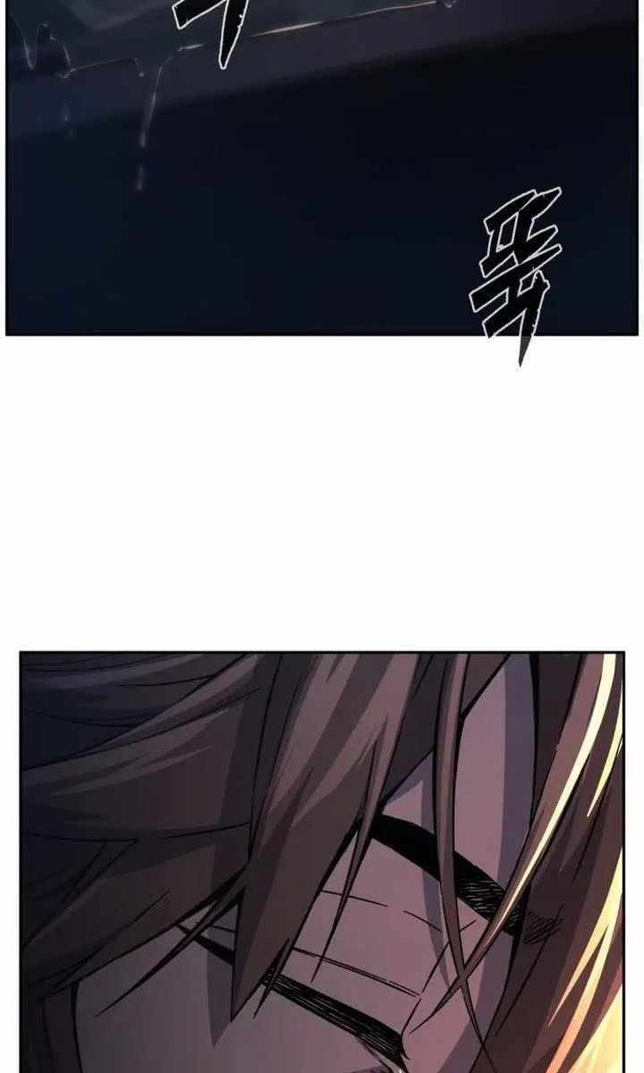 Absolute Sword Sense Chapter 131 Page 31