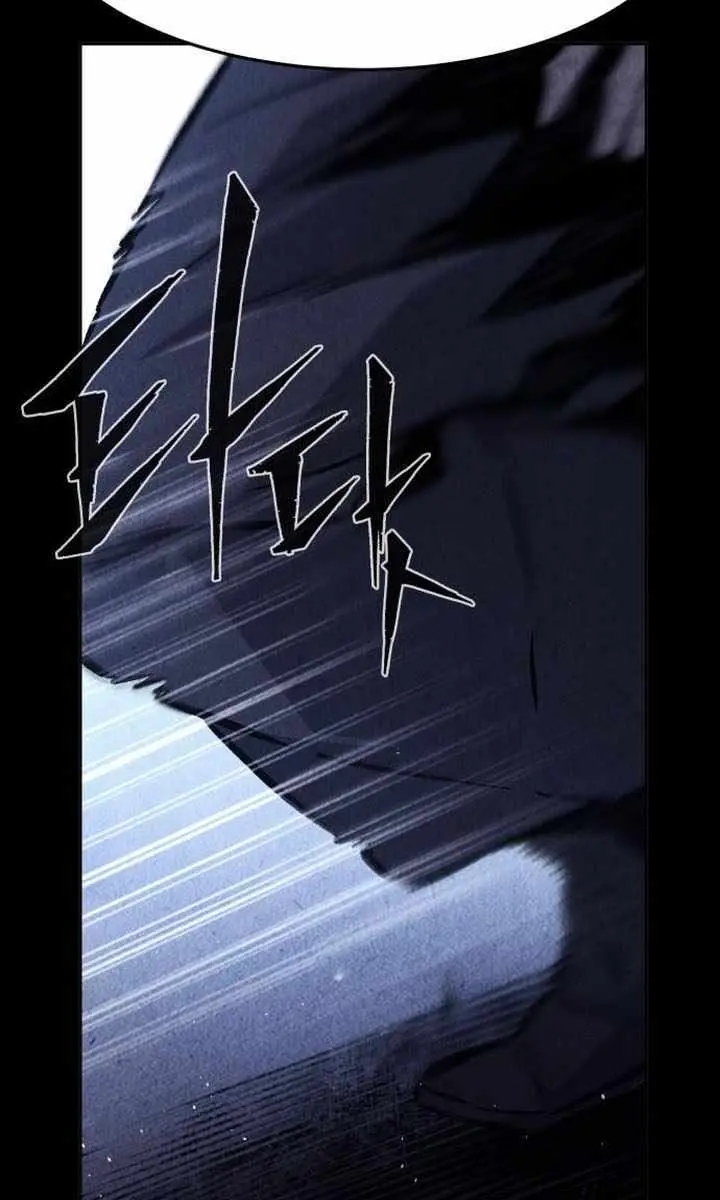 Absolute Sword Sense Chapter 131 Page 52