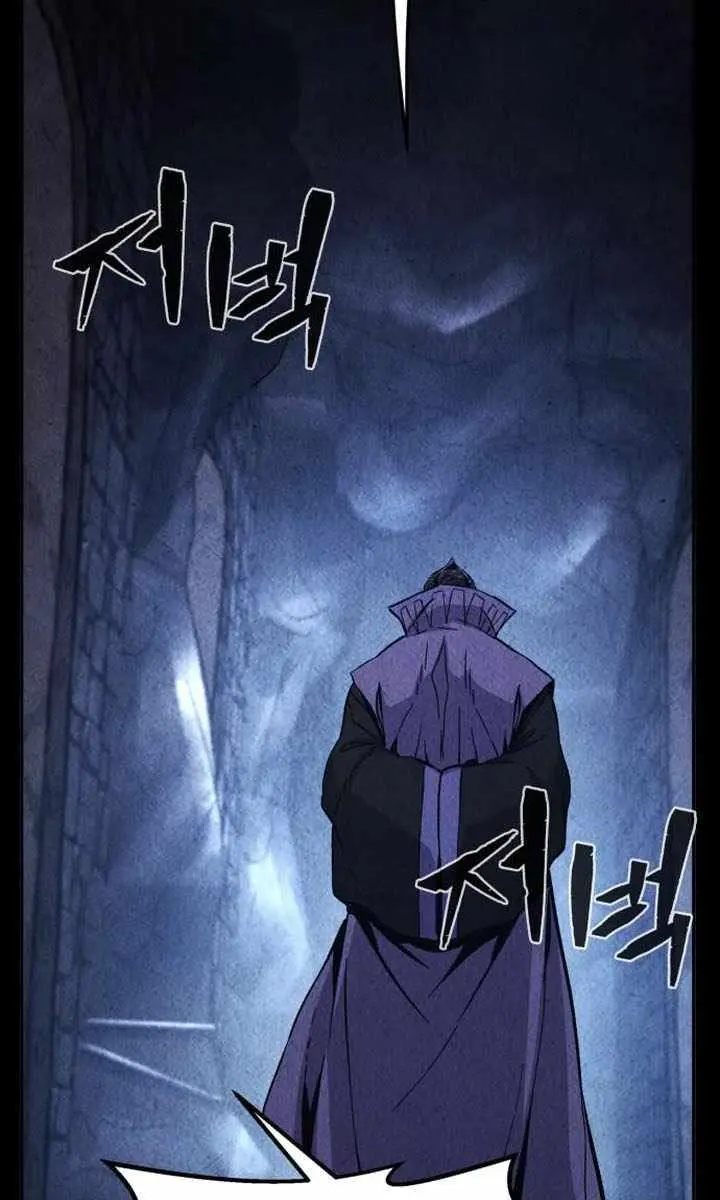 Absolute Sword Sense Chapter 131 Page 69