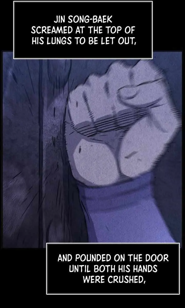 Absolute Sword Sense Chapter 131 Page 71