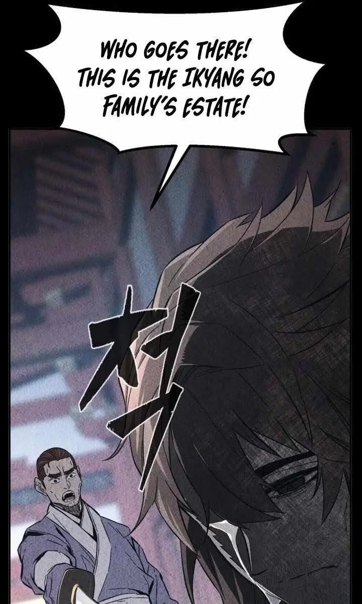Absolute Sword Sense Chapter 131 Page 105