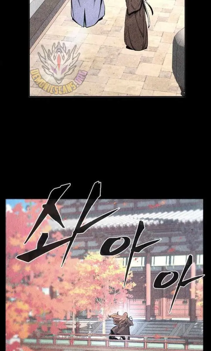 Absolute Sword Sense Chapter 131 Page 111