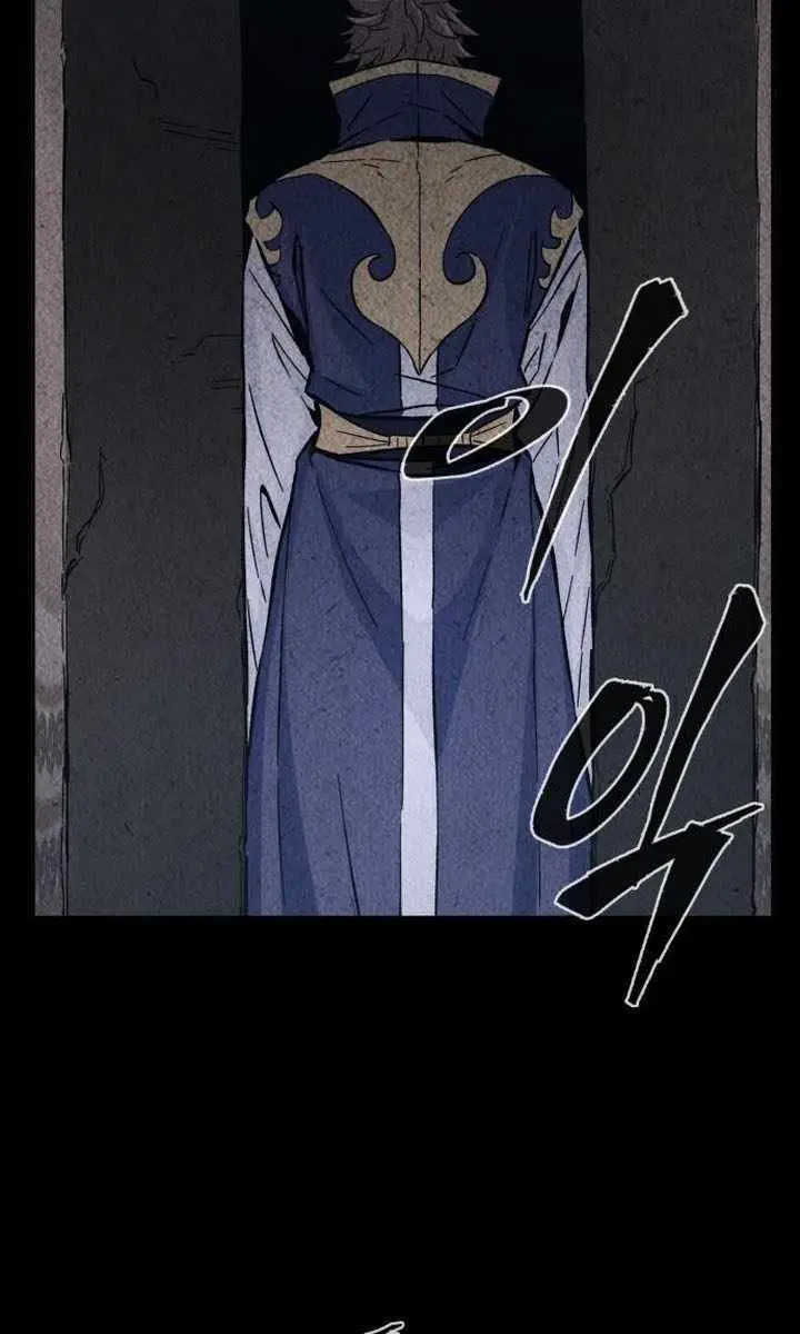 Absolute Sword Sense Chapter 131 Page 125