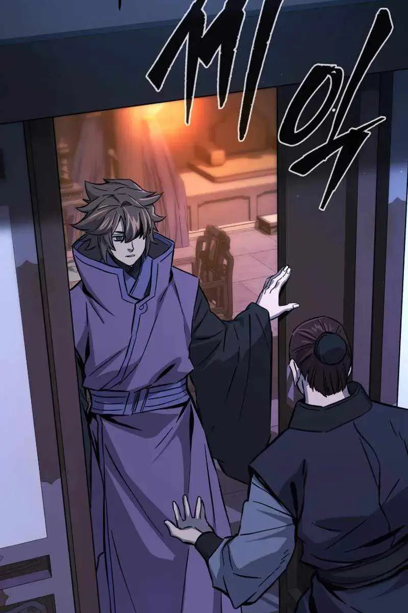 Absolute Sword Sense Chapter 132 Page 75