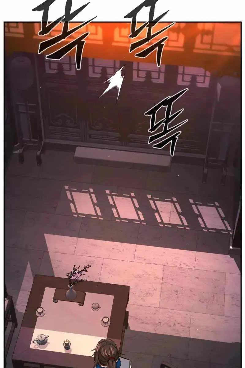 Absolute Sword Sense Chapter 132 Page 94