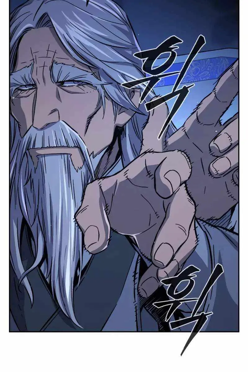 Absolute Sword Sense Chapter 132 Page 110