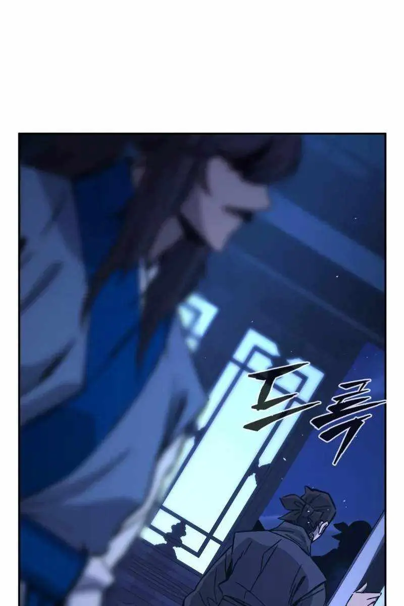 Absolute Sword Sense Chapter 132 Page 111