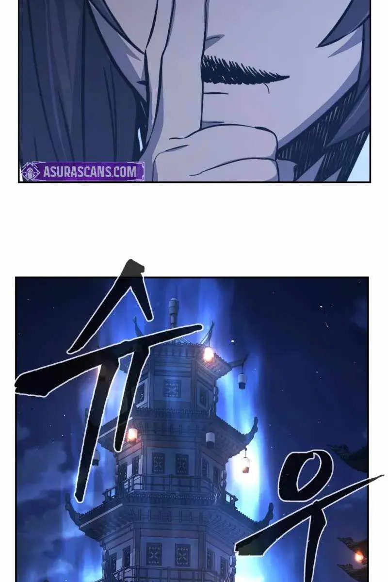 Absolute Sword Sense Chapter 132 Page 115