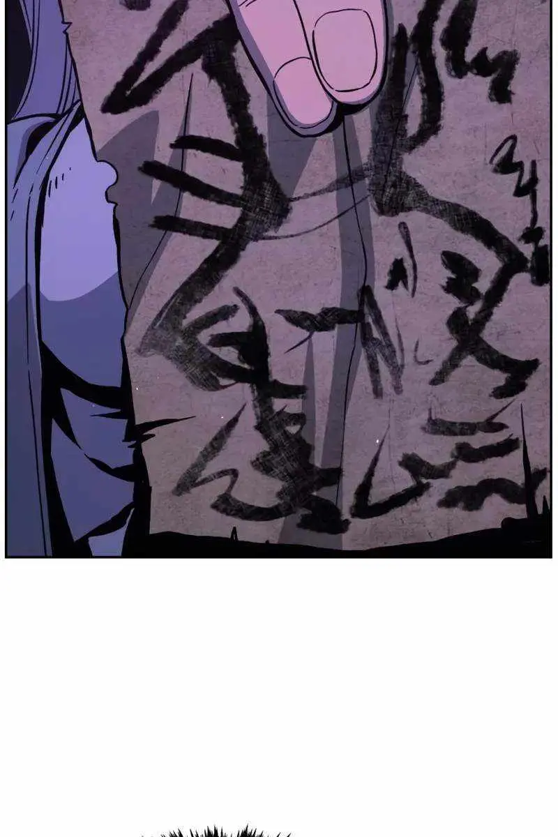 Absolute Sword Sense Chapter 132 Page 133