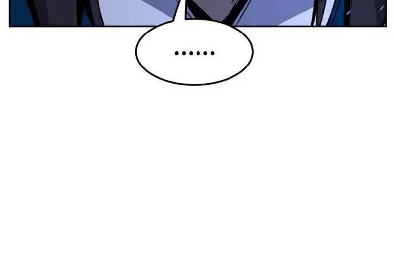 Absolute Sword Sense Chapter 133 Page 74