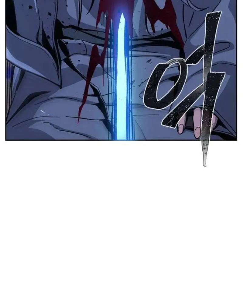 Absolute Sword Sense Chapter 133 Page 82