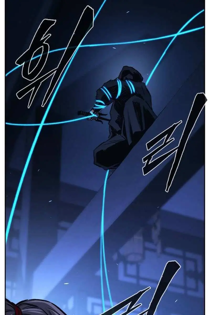 Absolute Sword Sense Chapter 133 Page 87