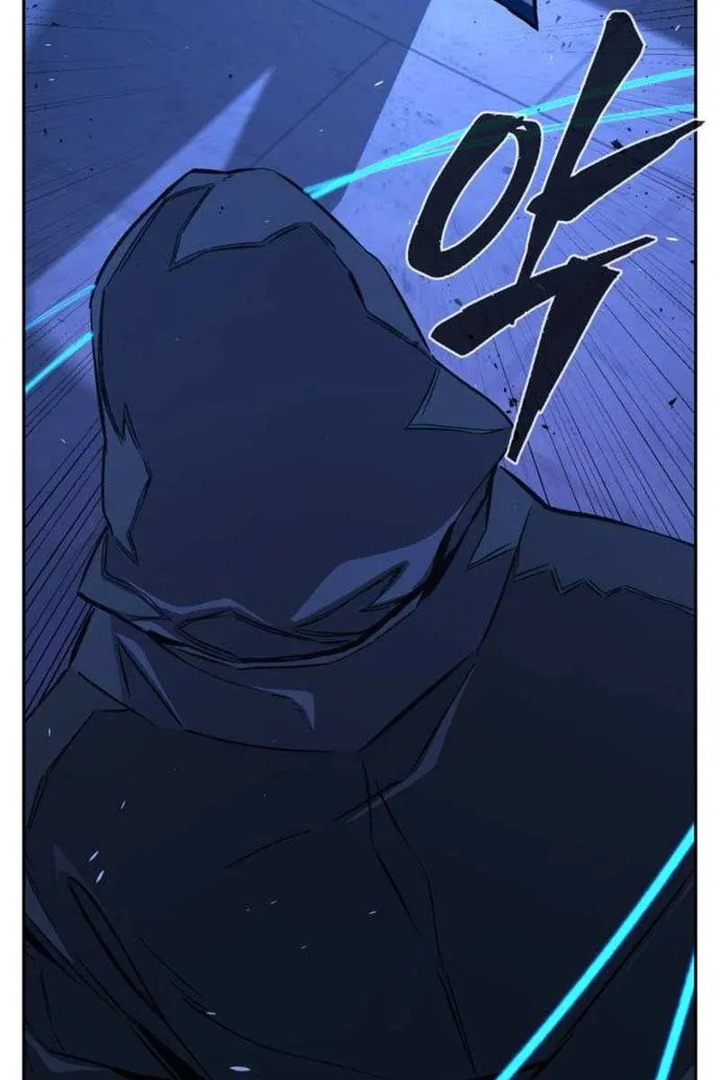 Absolute Sword Sense Chapter 133 Page 92