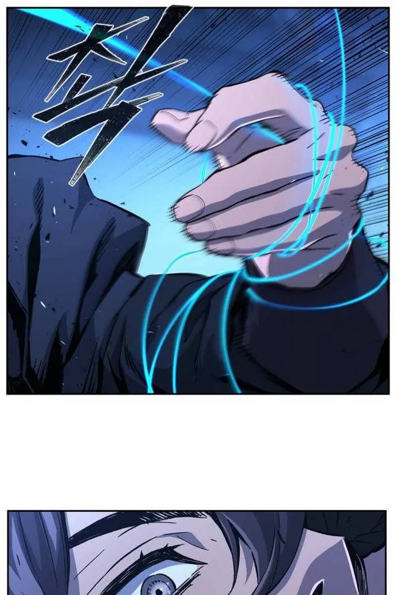 Absolute Sword Sense Chapter 133 Page 99